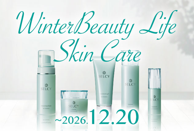 Winter Beauty Life Skin care